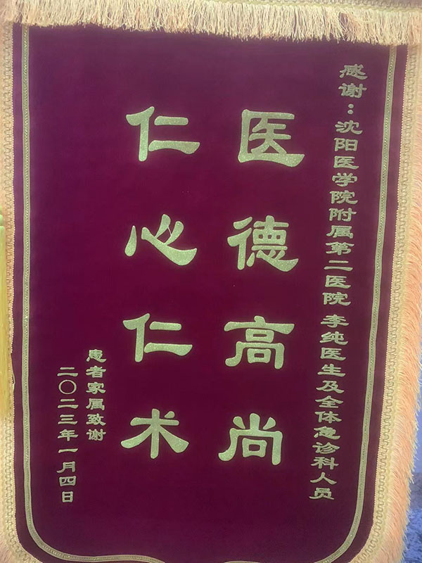 1672969642250133.jpg