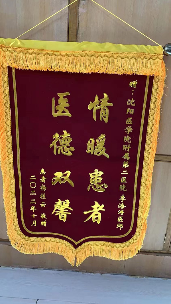 1667875541140000.jpg