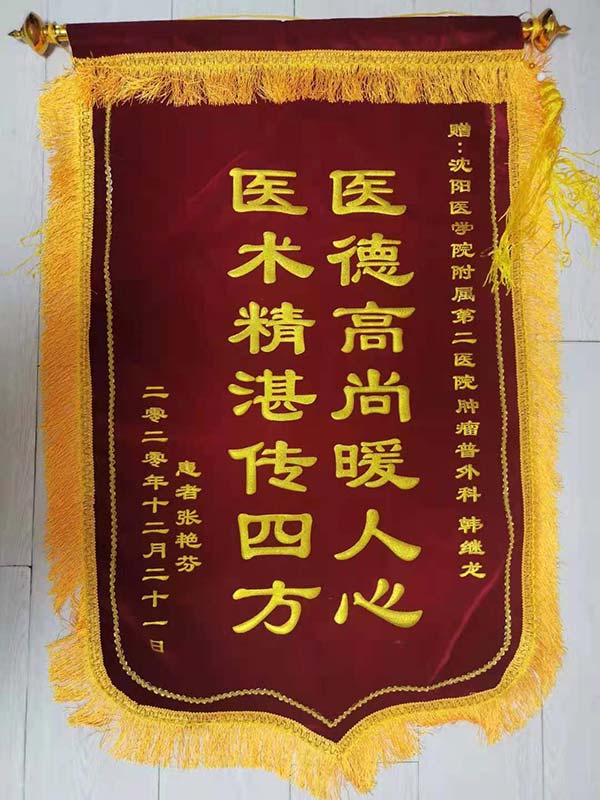 1608774017227031.jpg