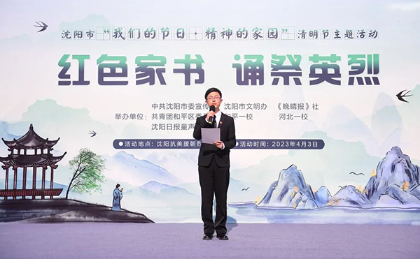 微信图片_20230413100013.jpg
