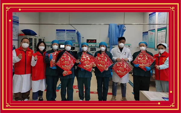 微信图片_20230403132334.jpg