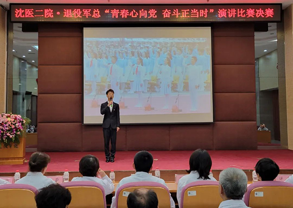 微信图片_20230504094921.jpg