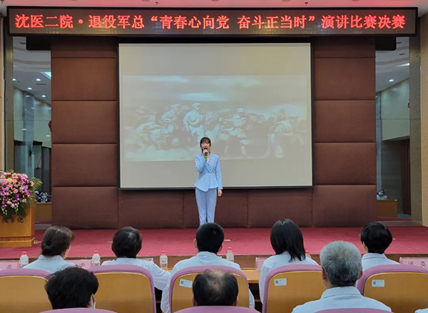 微信图片_20230504094932.jpg