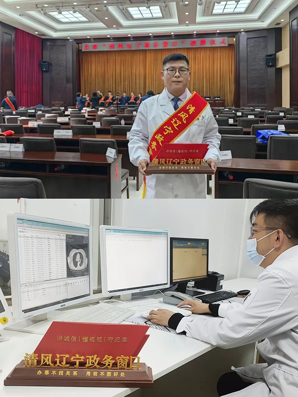 微信图片_20230505080244.jpg