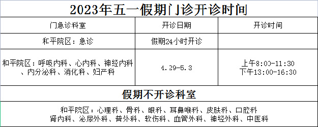 未标题-1.jpg
