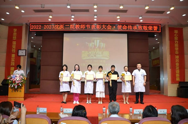 微信图片_20230911204445.jpg