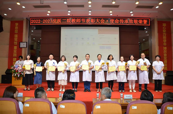 微信图片_20230911204353_2.jpg