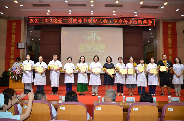 微信图片_20230911204353_3.jpg