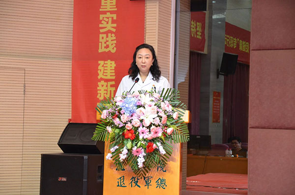 微信图片_20230911204353_1.jpg