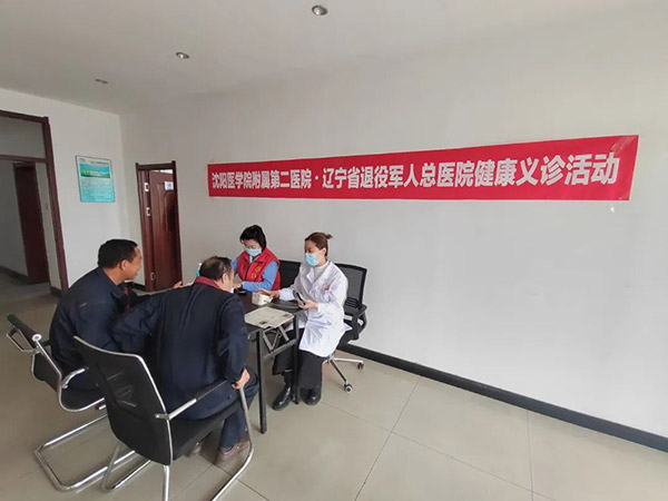 4_看图王(1).jpg