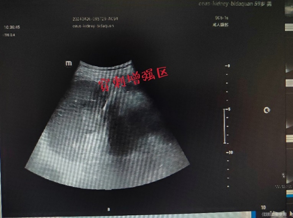图片9.png