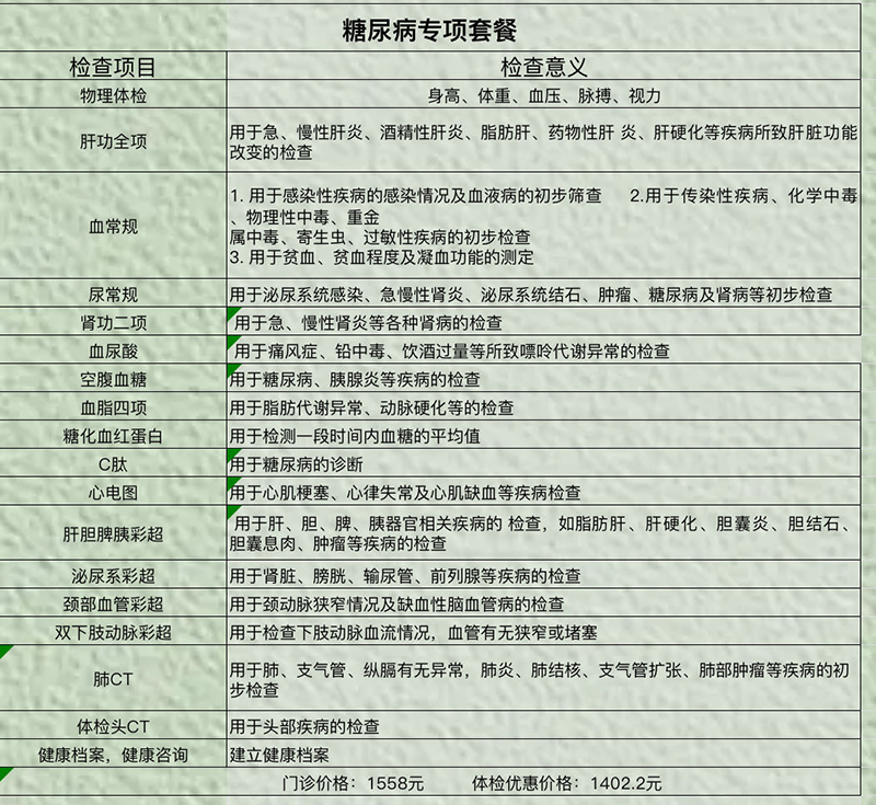 图片15.png