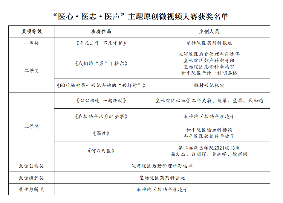 图片21.png