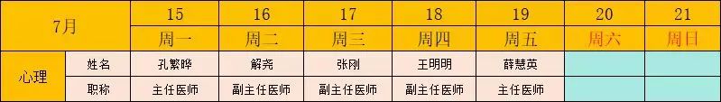 3_看图王.jpg