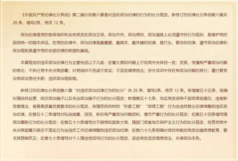 2_看图王.jpg