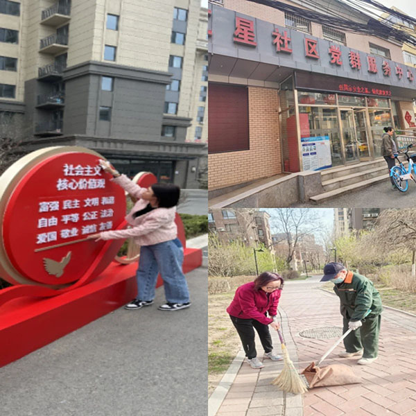 微信图片_20241030231113.jpg