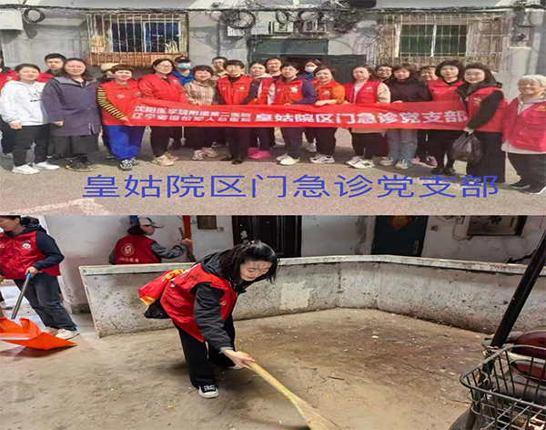 微信图片_20241030231117.png