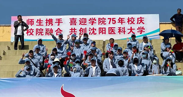 微信图片_20241030231848.jpg
