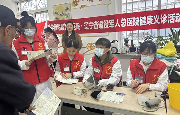 3_看图王.jpg
