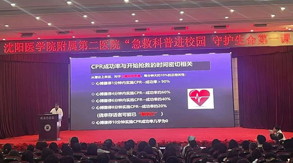 微信图片_20241204142642.jpg