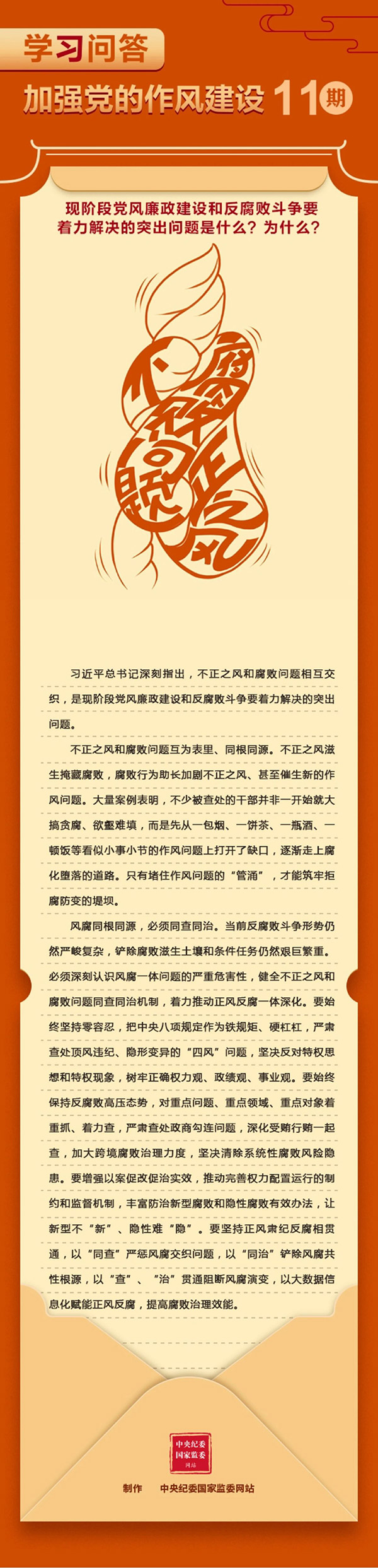 微信图片_20250722122423.jpg
