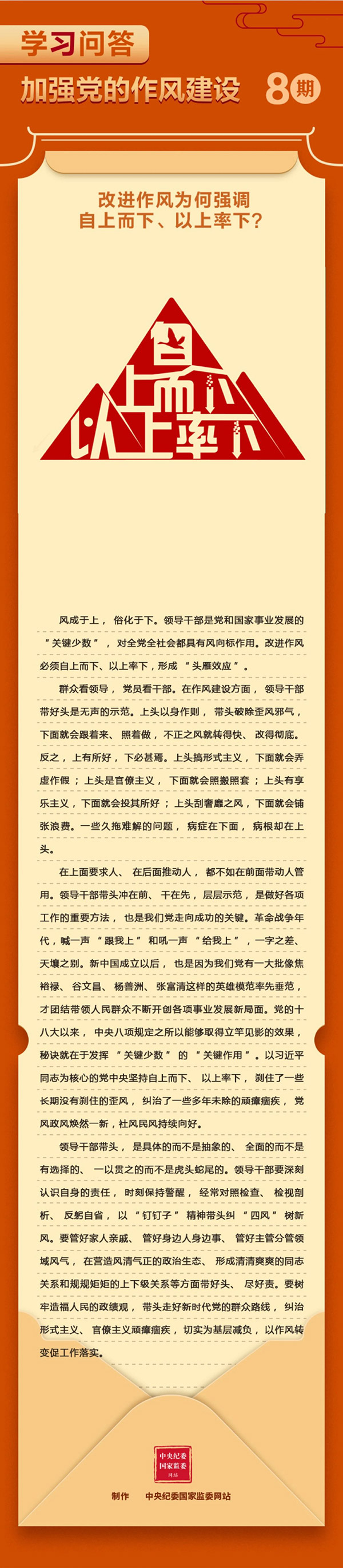 微信图片_20250707150403.jpg