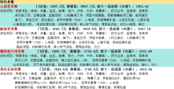 4(1).png