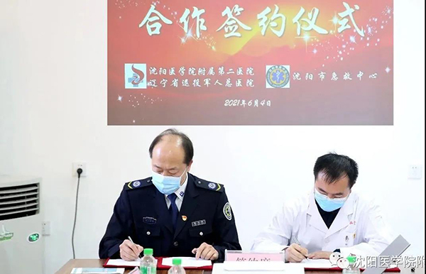 1623122009915838.jpg 微信图片_20210608111719.jpg