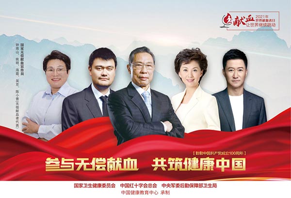 1623763407244923.jpg 图片1.jpg