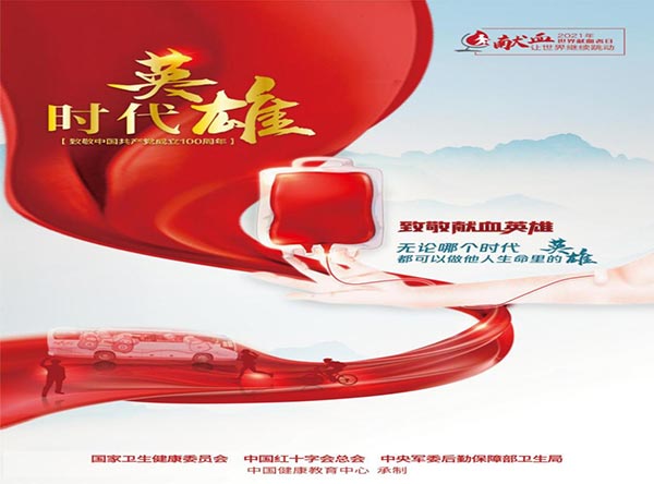 1623763471292916.jpg 图片5.jpg