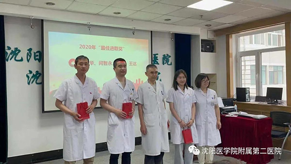 微信图片_20210628125009.jpg