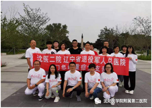 微信图片_20210628125628.jpg