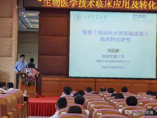 微信图片_20210628130835.jpg