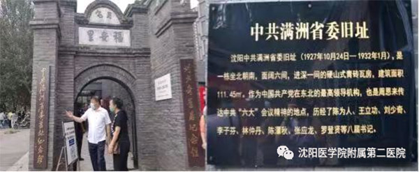 1626073014264677.jpg 微信图片_20210712135550.jpg