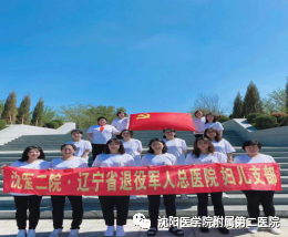微信图片_20210712150721.png