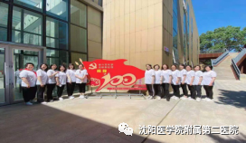 微信图片_20210712150728.png