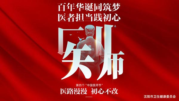 1629343539848744.jpg 图片1.jpg