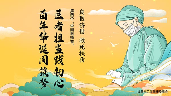 1629343571413183.jpg 图片4.jpg
