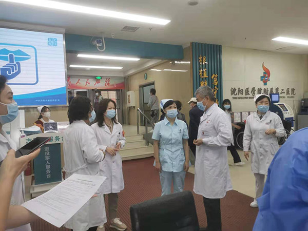 微信图片_202109281036172.jpg