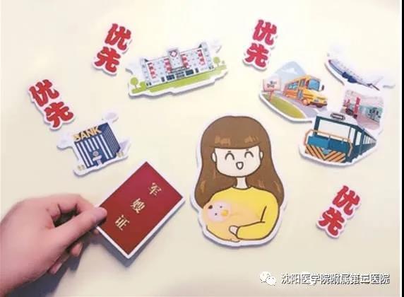 1635149284441405.jpg 微信图片_20211025160751.jpg