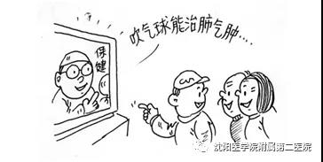 1636691124526129.jpg 微信图片_20211112122413.jpg