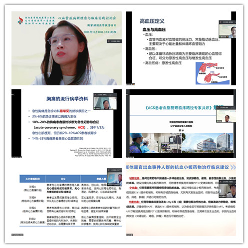 1637028657353280.jpg 图片1.jpg