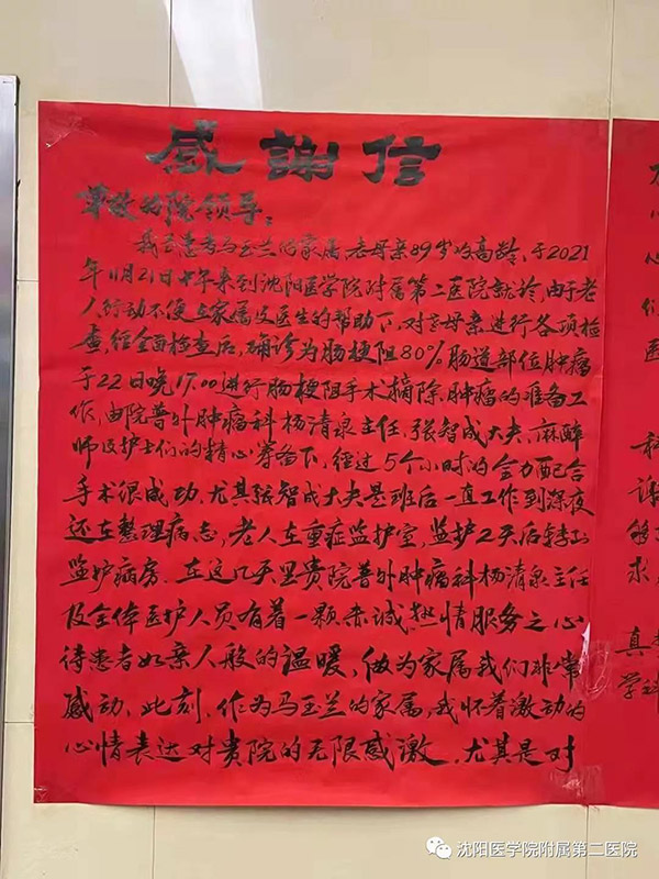 1639532496548012.jpg 3.jpg