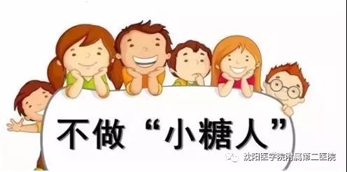 1640334848454910.jpg 微信图片_20211224163308.jpg