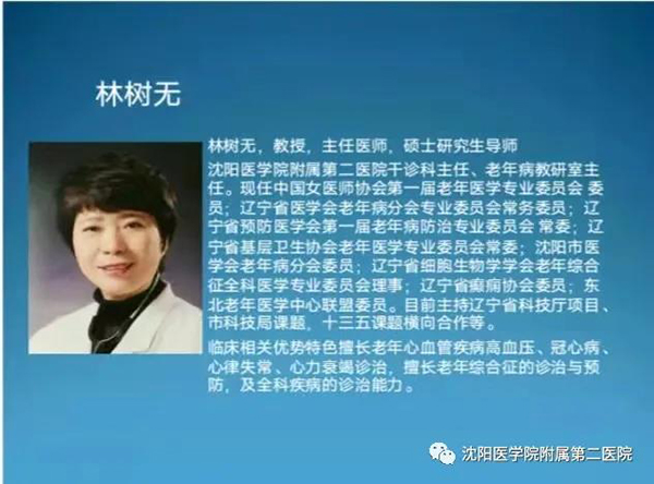 1641800690683997.jpg 微信图片_20220110154317.jpg