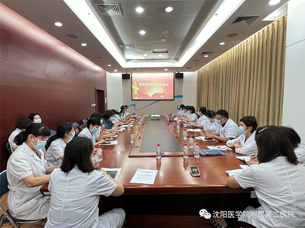 微信图片_20220801095838.png