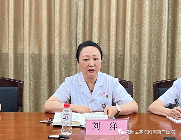 微信图片_20220801095924.png