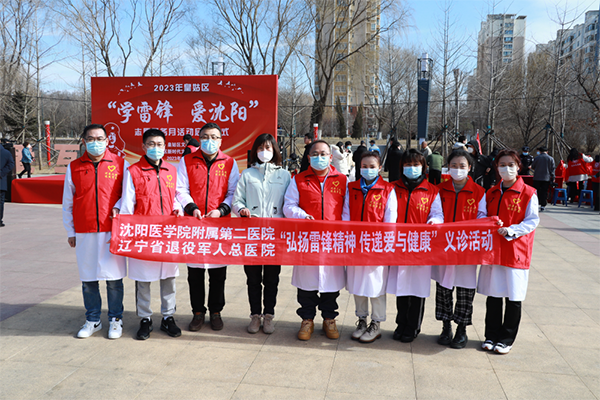 微信图片_20230310090522.png