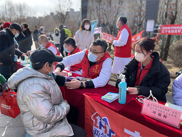 微信图片_20230310090534.png